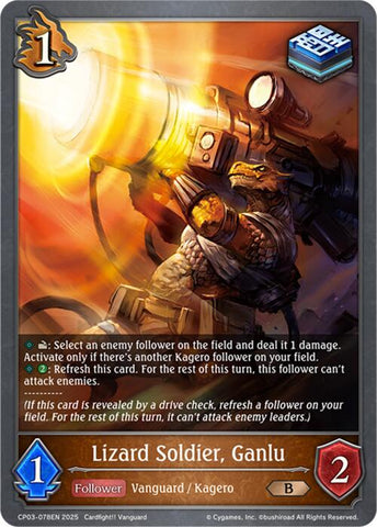 Lizard Soldier, Ganlu (CP03-078EN) [CP03: Cardfight!! Vanguard]