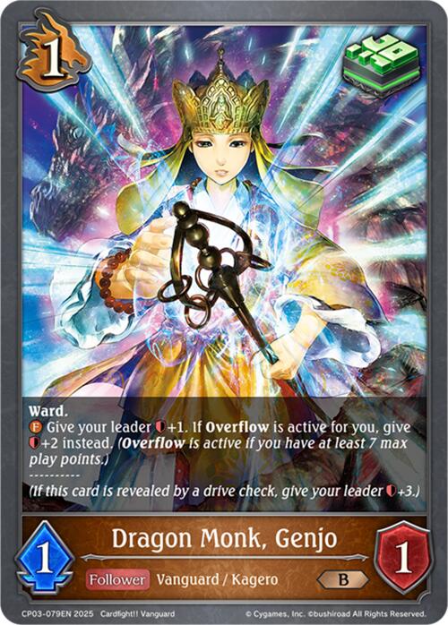 Dragon Monk, Genjo (CP03-079EN) [CP03: Cardfight!! Vanguard]