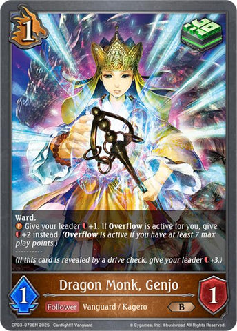 Dragon Monk, Genjo (CP03-079EN) [CP03: Cardfight!! Vanguard]