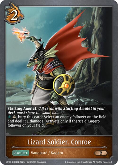 Lizard Soldier, Conroe (CP03-082EN) [CP03: Cardfight!! Vanguard]