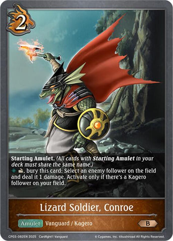 Lizard Soldier, Conroe (CP03-082EN) [CP03: Cardfight!! Vanguard]