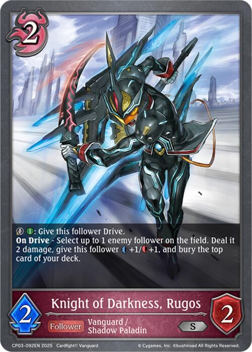 Knight of Darkness, Rugos (CP03-092EN) [CP03: Cardfight!! Vanguard]