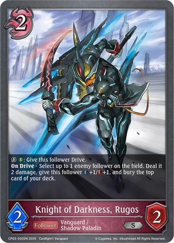 Knight of Darkness, Rugos (CP03-092EN) [CP03: Cardfight!! Vanguard]