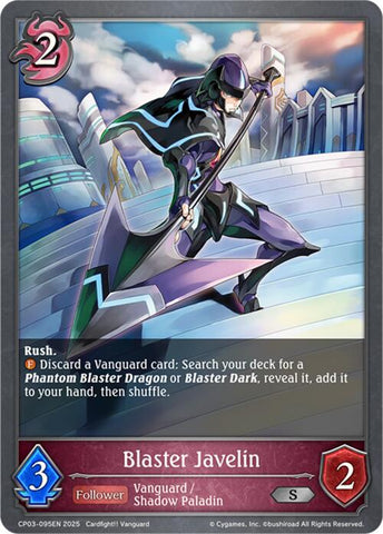 Blaster Javelin (CP03-095EN) [CP03: Cardfight!! Vanguard]