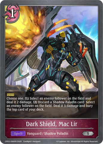 Dark Shield, Mac Lir (CP03-096EN) [CP03: Cardfight!! Vanguard]