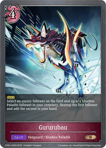 Gururubau (CP03-102EN) [CP03: Cardfight!! Vanguard]