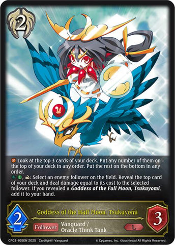 Goddess of the Half Moon, Tsukuyomi (CP03-105EN) [CP03: Cardfight!! Vanguard]