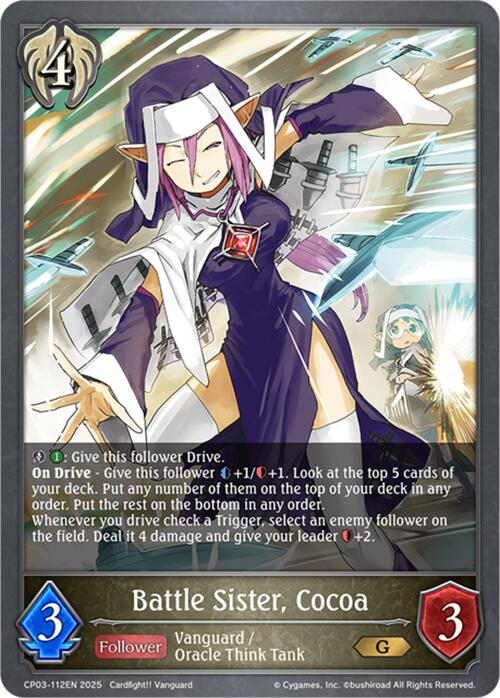 Battle Sister, Cocoa (CP03-112EN) [CP03: Cardfight!! Vanguard]