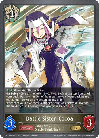 Battle Sister, Cocoa (CP03-112EN) [CP03: Cardfight!! Vanguard]