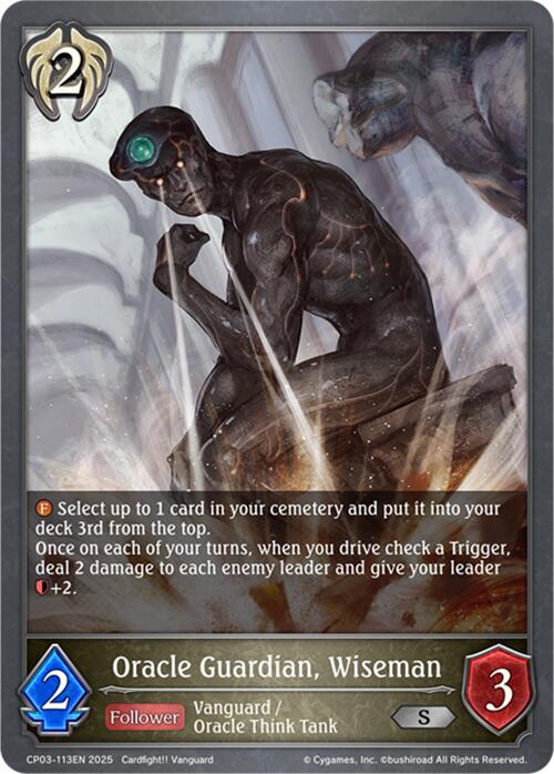 Oracle Guardian, Wiseman (CP03-113EN) [CP03: Cardfight!! Vanguard]