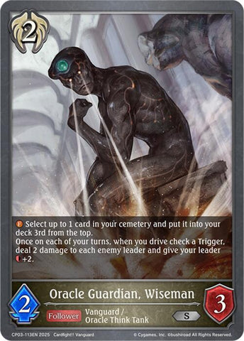 Oracle Guardian, Wiseman (CP03-113EN) [CP03: Cardfight!! Vanguard]