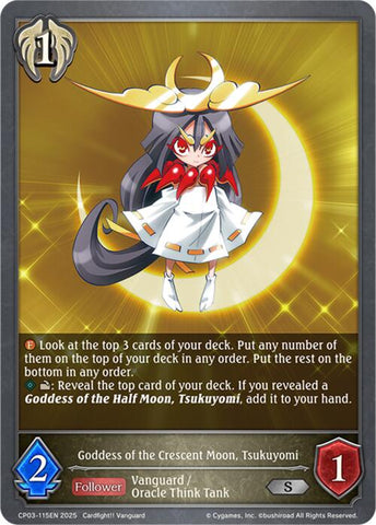 Goddess of the Crescent Moon, Tsukuyomi (CP03-115EN) [CP03: Cardfight!! Vanguard]