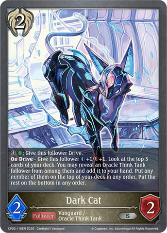 Dark Cat (CP03-116EN) [CP03: Cardfight!! Vanguard]