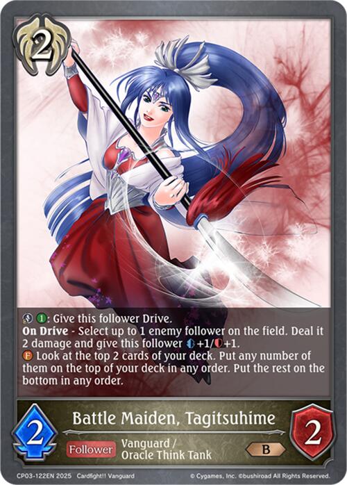 Battle Maiden, Tagitsuhime (CP03-122EN) [CP03: Cardfight!! Vanguard]