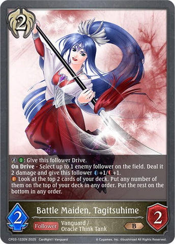 Battle Maiden, Tagitsuhime (CP03-122EN) [CP03: Cardfight!! Vanguard]