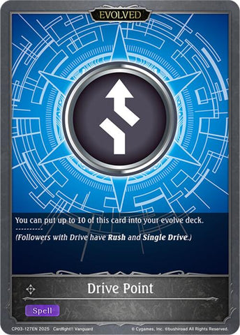 Drive Point (CP03-127EN) [CP03: Cardfight!! Vanguard]