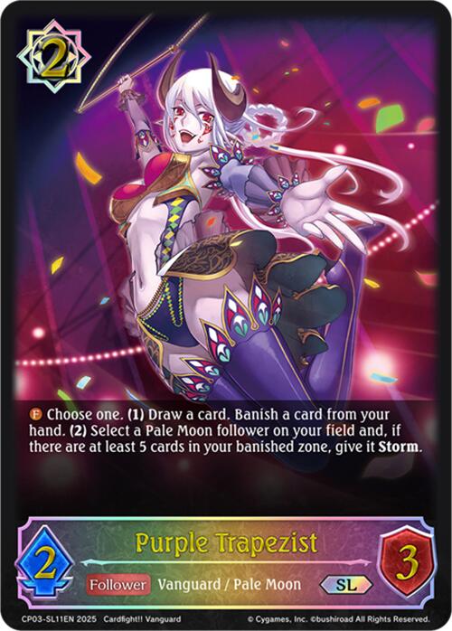 Purple Trapezist (CP03-SL11EN) [CP03: Cardfight!! Vanguard]