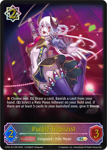Purple Trapezist (CP03-SL11EN) [CP03: Cardfight!! Vanguard]