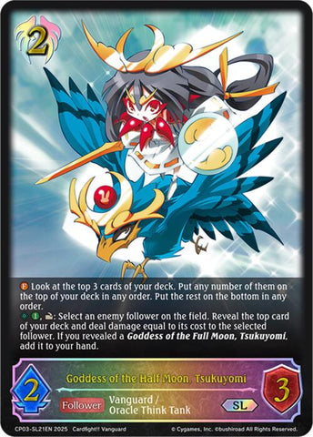 Goddess of the Half Moon, Tsukuyomi (CP03-SL21EN) [CP03: Cardfight!! Vanguard]
