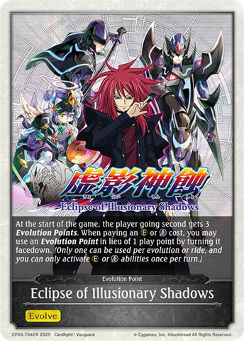 Eclipse of Illusionary Shadows (CP03-T04EN) [CP03: Cardfight!! Vanguard]