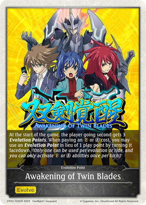 Awakening of Twin Blades (CP03-T05EN) [CP03: Cardfight!! Vanguard]