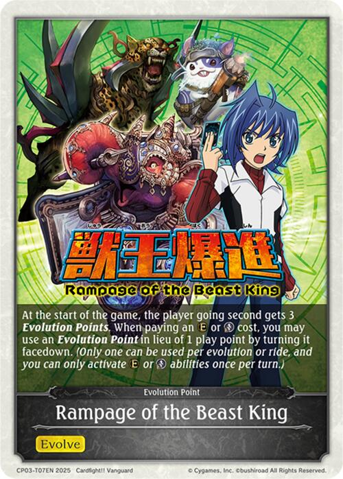 Rampage of the Beast King (CP03-T07EN) [CP03: Cardfight!! Vanguard]