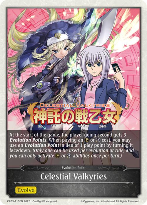 Celestial Valkyries (CP03-T10EN) [CP03: Cardfight!! Vanguard]