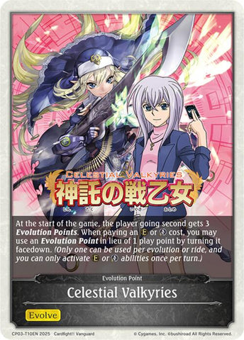 Celestial Valkyries (CP03-T10EN) [CP03: Cardfight!! Vanguard]