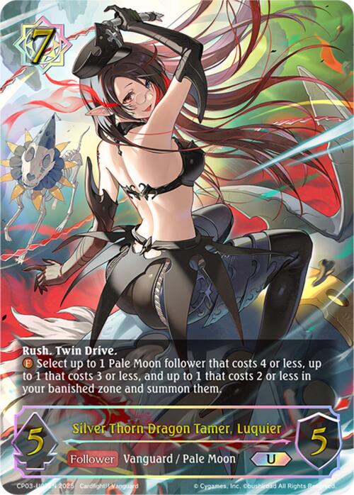 Silver Thorn Dragon Tamer, Luquier (CP03-U03EN) [CP03: Cardfight!! Vanguard]