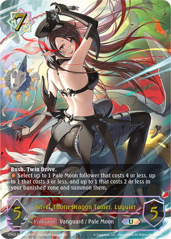 Silver Thorn Dragon Tamer, Luquier (CP03-U03EN) [CP03: Cardfight!! Vanguard]