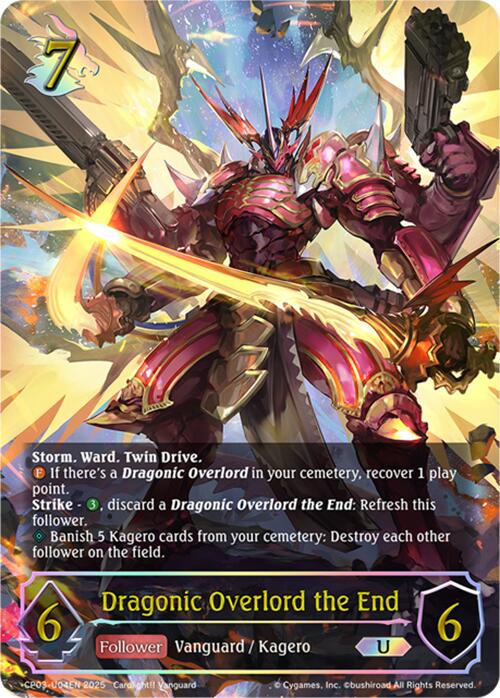 Dragonic Overlord the End (CP03-U04EN) [CP03: Cardfight!! Vanguard]