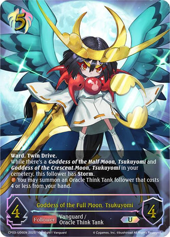 Goddess of the Full Moon, Tsukuyomi (CP03-U06EN) [CP03: Cardfight!! Vanguard]