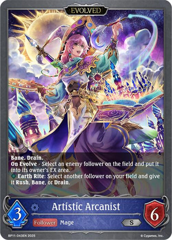 Artistic Arcanist (Evolved) (BP11-043EN) [Bullet of Fate]