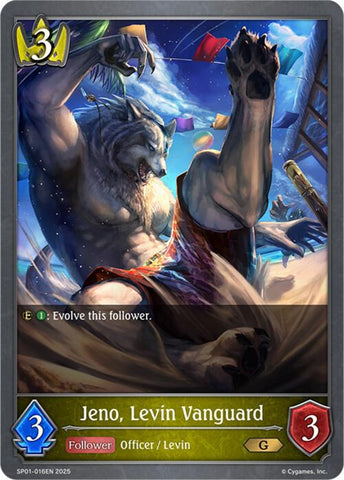 Jeno, Levin Vanguard (SP01-016EN) [Seaside Memories]
