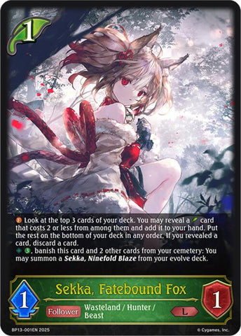 Sekka, Fatebound Fox (BP13-001EN) [Dominion of Darkness]