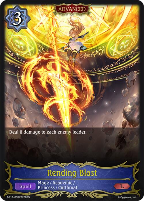 Rending Blast (BP13-039EN) [Dominion of Darkness]