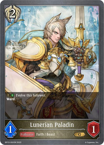 Lunerian Paladin (BP13-091EN) [Dominion of Darkness]