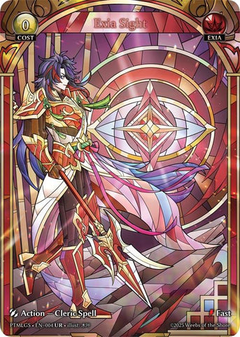 Exia Sight (004) [Phantom Monarchs]