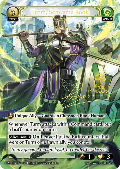 Turm, Schwartz Rook (CSR) (156) [Phantom Monarchs]