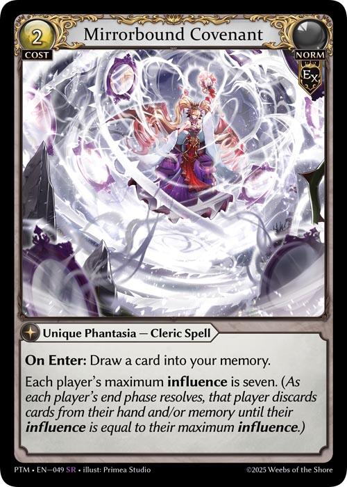 Mirrored Confrontation (Curio Foil) (050) [Phantom Monarchs]