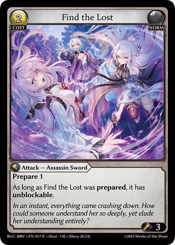 Find the Lost (017) [Merlin Re: Collection, Brilliant Vestige]