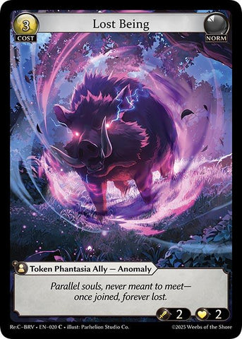 Lost Being (020) [Merlin Re: Collection, Brilliant Vestige]