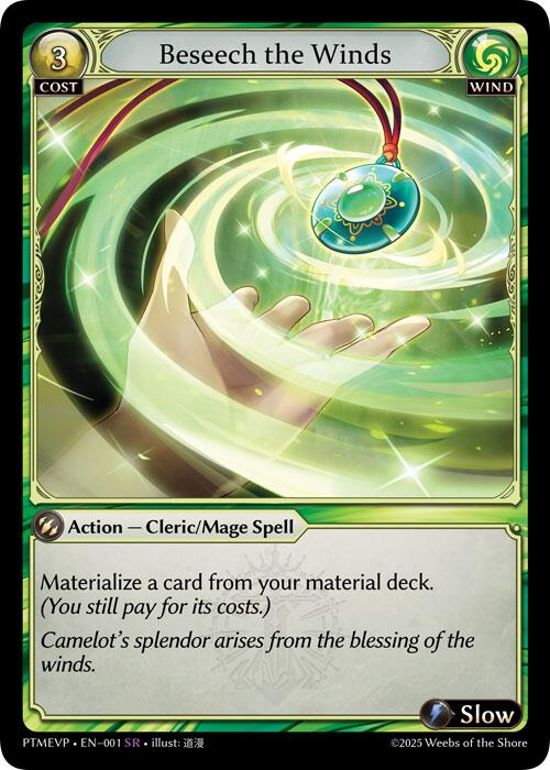 Beseech the Winds (001) [Phantom Monarchs Event Pack]