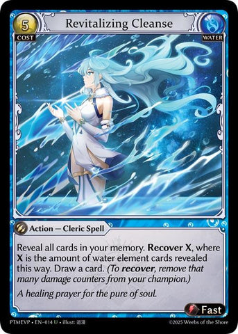 Revitalizing Cleanse (014) [Phantom Monarchs Event Pack]