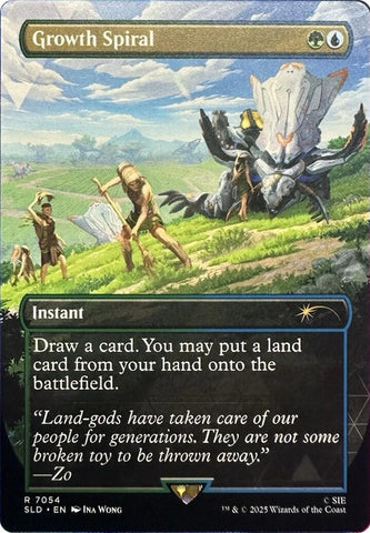 Growth Spiral [Secret Lair Drop Series]