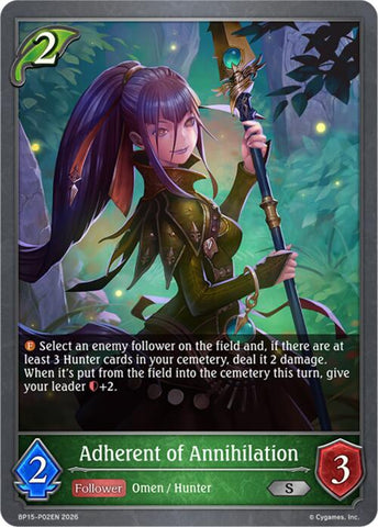 Adherent of Annihilation - P02 (Foil) (BP15-P02EN) [Trial of the Omens]