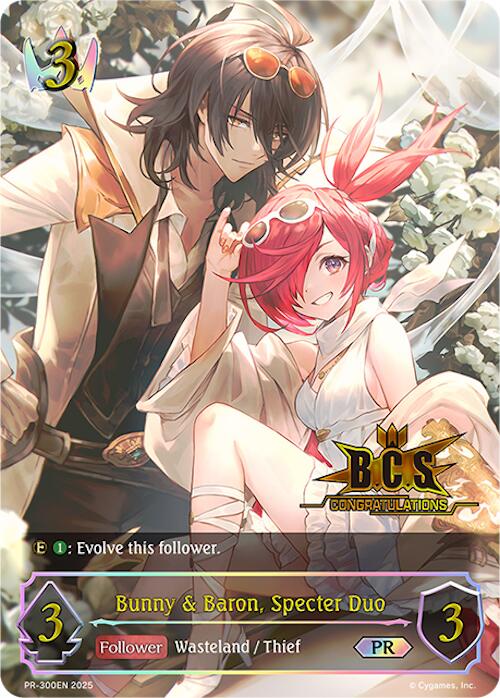 Bunny & Baron, Specter Duo (PR-300EN) [Promotional Cards]