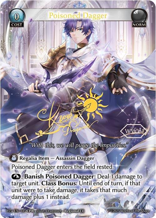 Poisoned Dagger (CPR) (145) [Promotional Cards]
