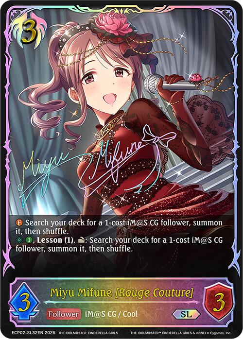 Miyu Mifune [Rouge Couture] (ECP02-SL32EN) [THE IDOLM@STER CINDERELLA GIRLS EX Crossover Set]