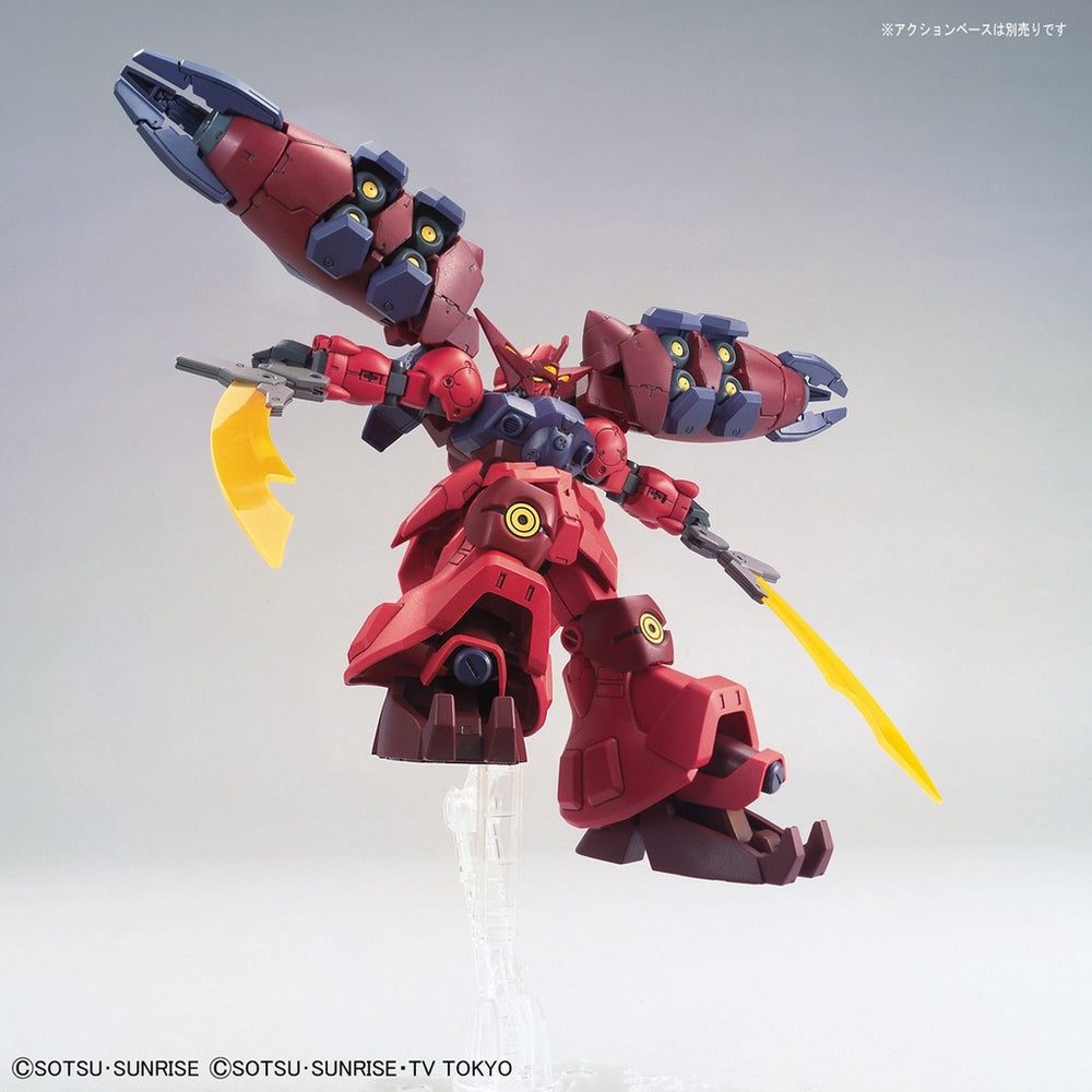 Bandai Spirits HGBD:R 1/144 GUNDAM GP-RASETSUTEN / GP-RASE-TWO-TEN - Model Kits